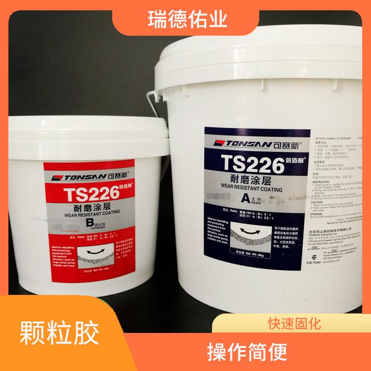 可赛新耐磨涂层 生产效率高 快速固化