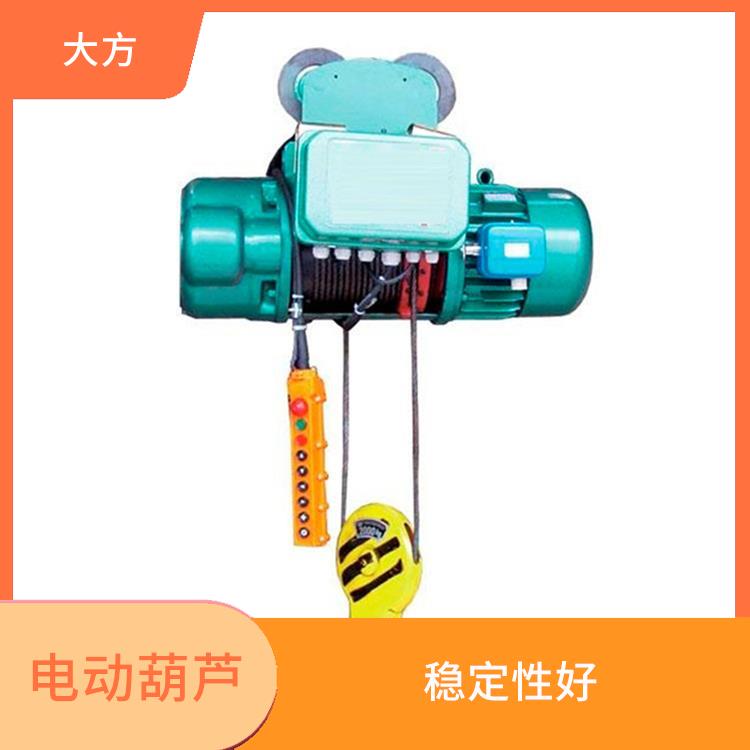 電動葫蘆 輕便易攜 使用壽命較長