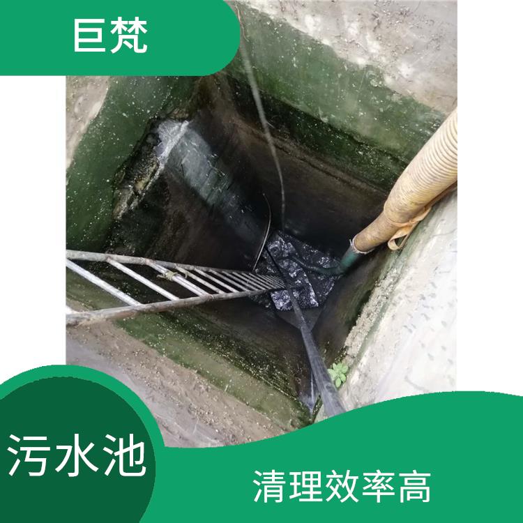 金山区污水池清理公司 响应迅速 服务周到