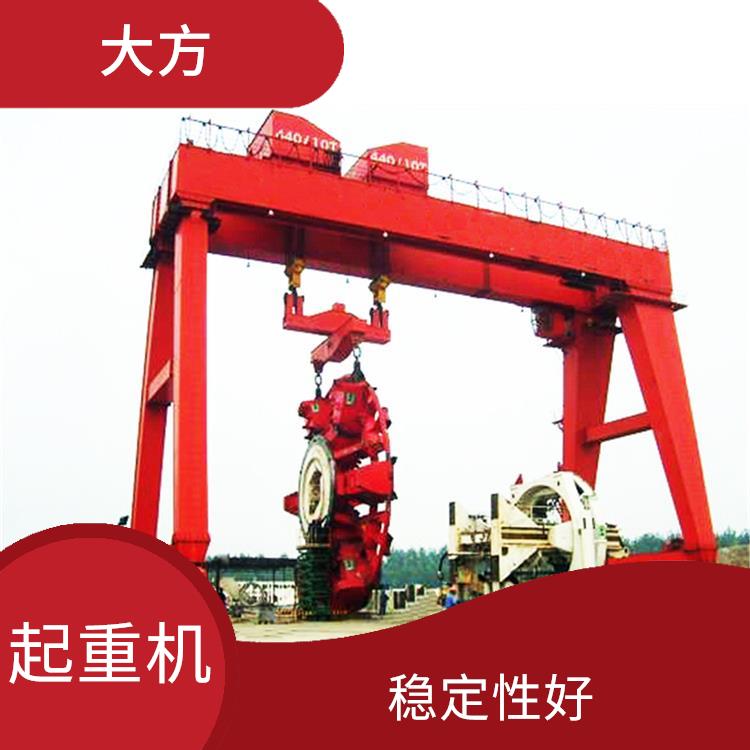 雙主梁門式起重機 操作方便 自動化程度高