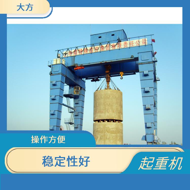 鶴壁MG型雙主梁門式起重機 自動化程度高