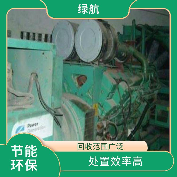 广州康明斯发电机回收厂家 快速评估