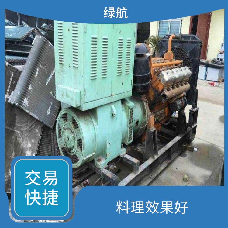 广州康明斯发电机回收厂家 快速评估