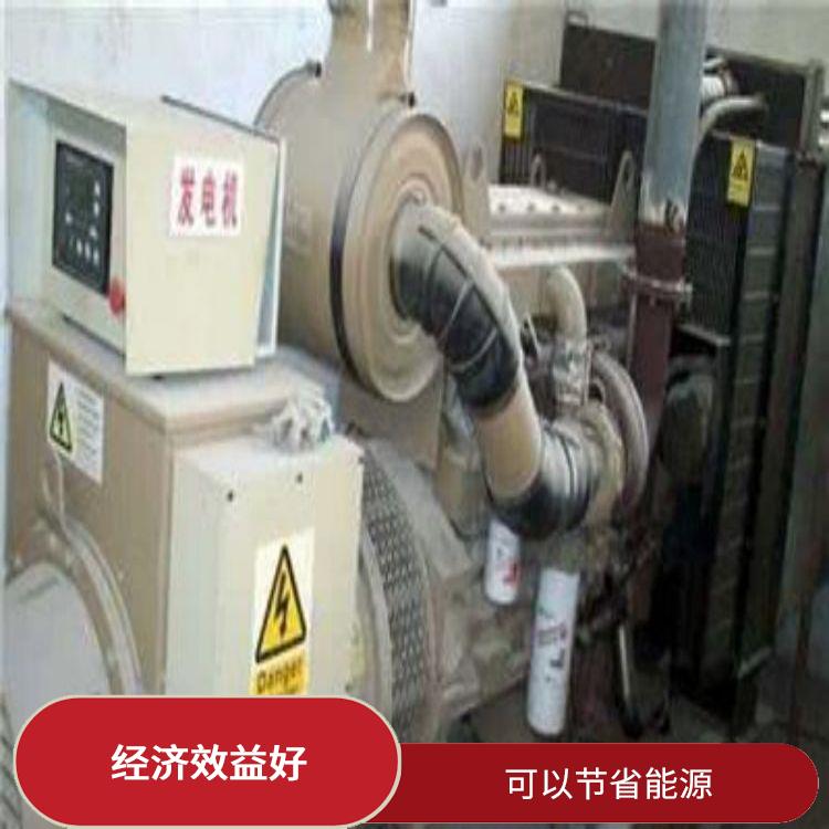 广州康明斯发电机回收厂家 快速评估