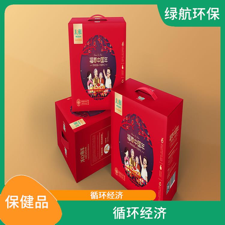 广州到期保健食品销毁厂家 增强消费者对企业的信任感