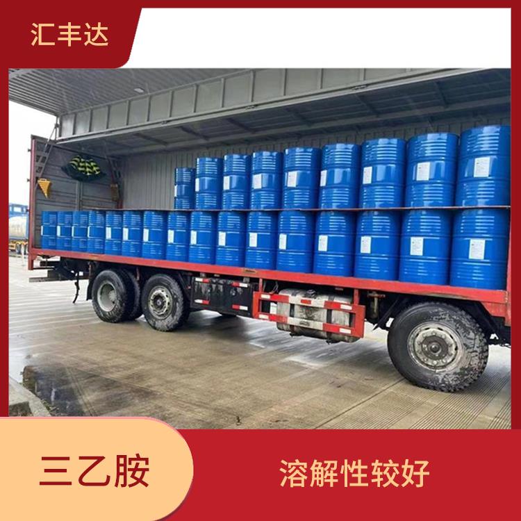 银川三乙胺销售 溶解性较好 容易挥发的有机溶剂