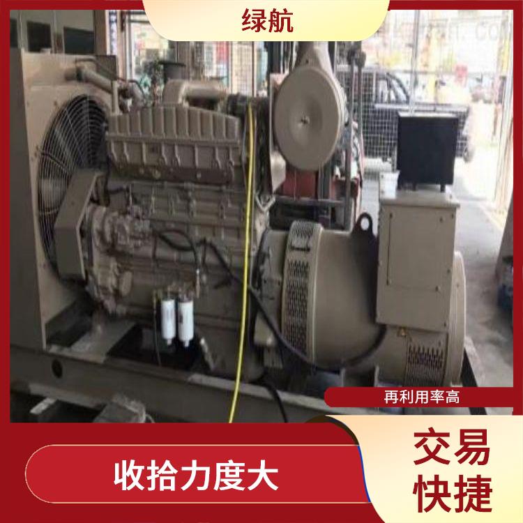广州二手发电机回收厂家 料理效果好