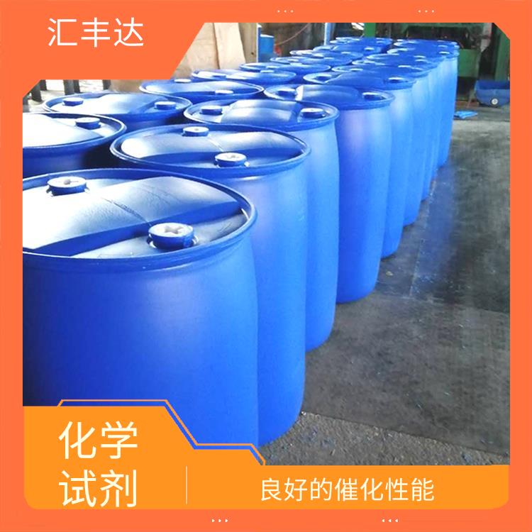 石家庄过氧化苯甲酰联系电话 用途广泛 一种较强氧化剂