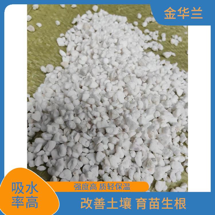 珍珠岩 玻璃质岩石 耐久性好 排水性佳