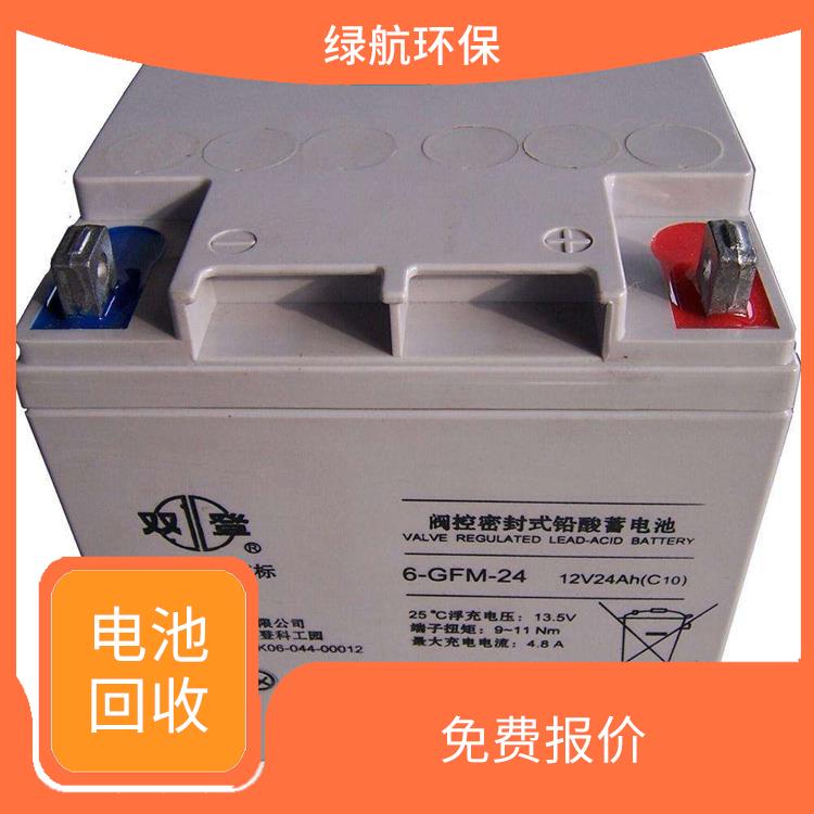 增城ups电池回收厂家 回收有**