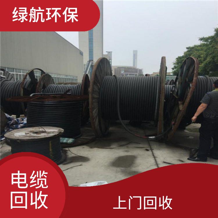 东莞报废电缆上门回收厂家 循环应用