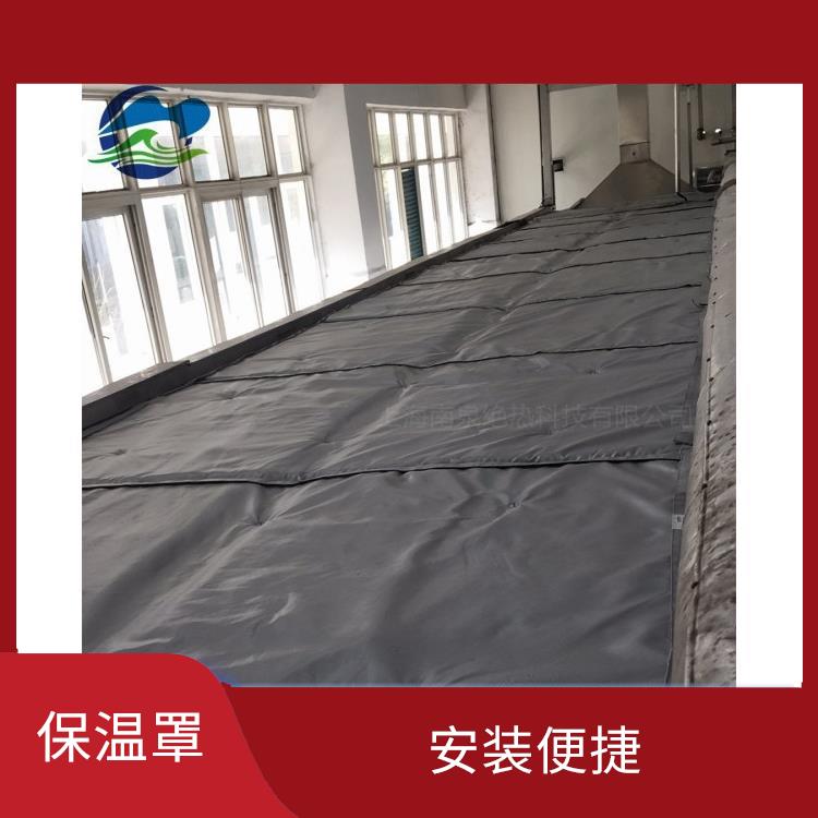 设备保温毯生产厂家 耐高低温 使用寿命较长