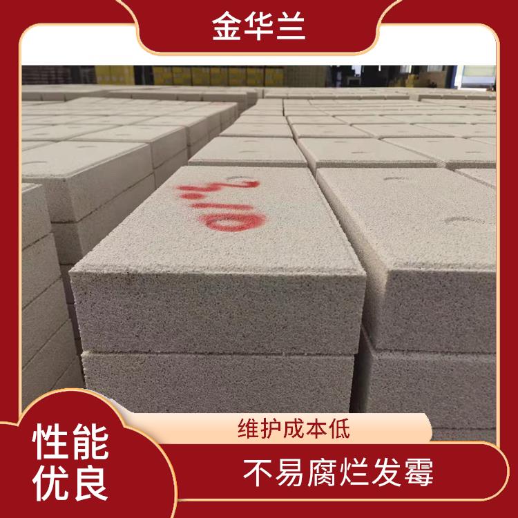 珍珠岩板 性能优良 质轻且保温隔热