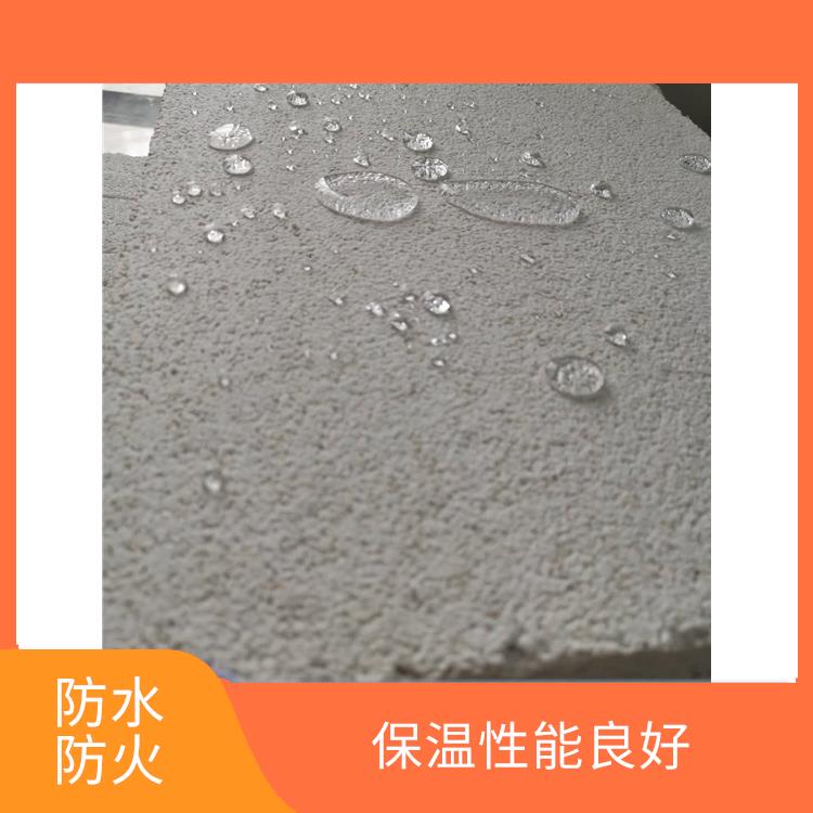 珍珠岩板 性能优良 质轻且保温隔热