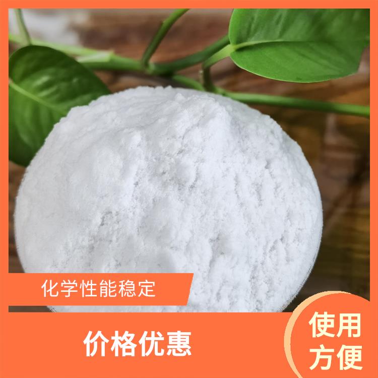 助滤剂珍珠岩 用量少 容重轻 滤速快