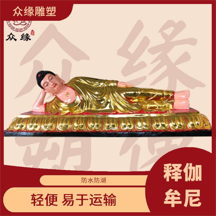 湖南三宝佛像厂家 防水防潮 不易受到气候和环境的影响