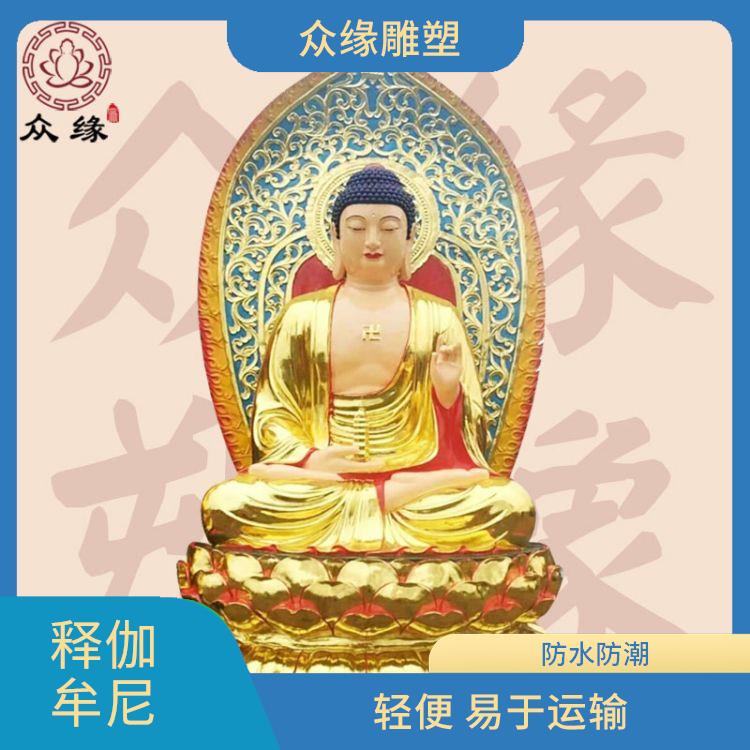 湖南三宝佛像厂家 防水防潮 不易受到气候和环境的影响