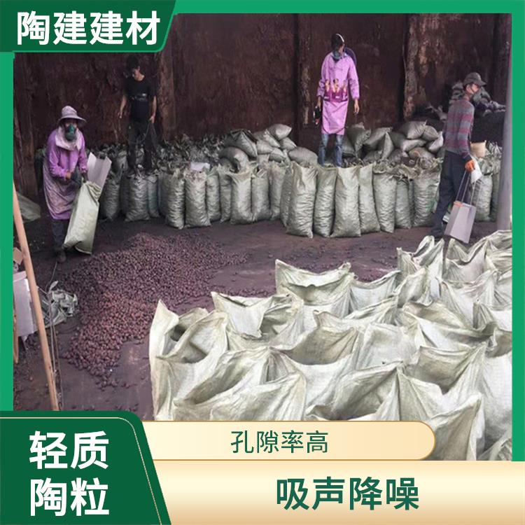 成都大量供应轻质陶粒哪家好 吸声降噪 易于加工和施工