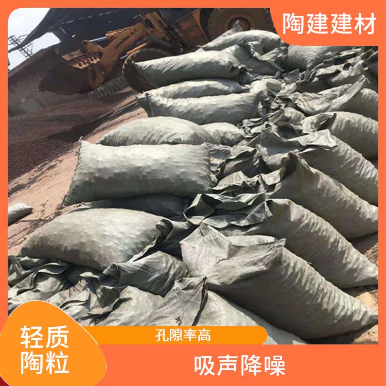 成都大量供应轻质陶粒哪家好 吸声降噪 易于加工和施工
