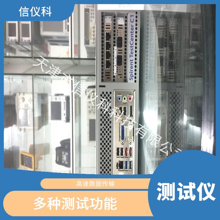 云浮思博倫測(cè)試儀Spirent SPT-C1 用戶界面友好