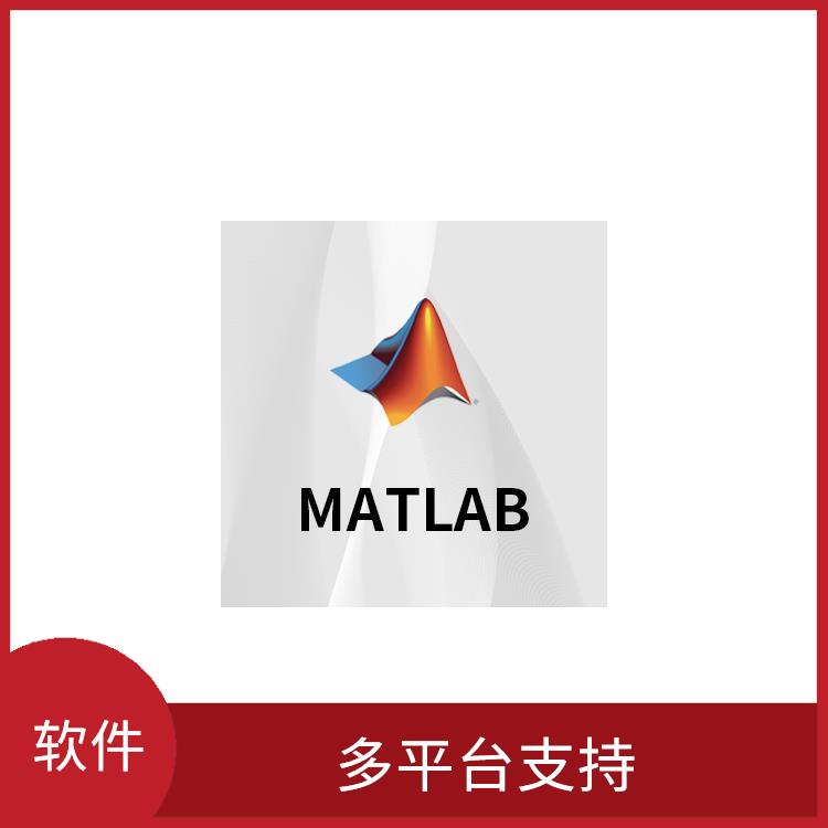 matlab软件购买 实用的工具 PCR模拟和优化