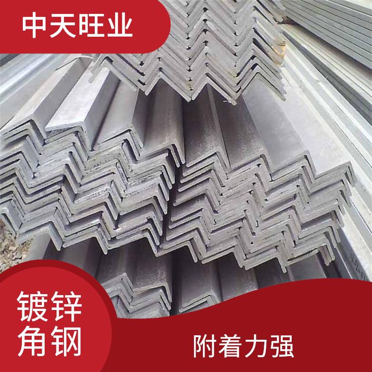 国标镀锌角钢 用途范围广泛 耐高压 耐高温