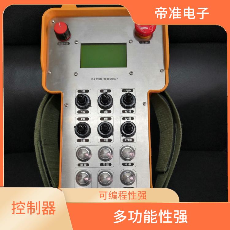 无线工业遥控器定制 使用方便 可以控制多种设备