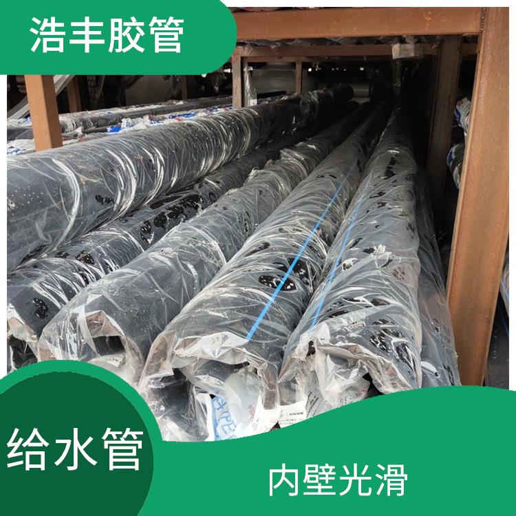 联塑管道HDPE给水管经销商 输送能力强 强度高 耐腐蚀