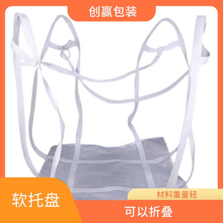 甘孜创嬴吨兜出售 不易划伤商品 易于搬运和运输