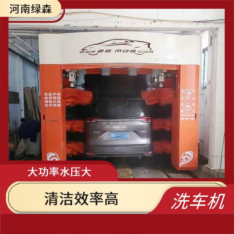 杭州汽修厂智能自动洗车机 牢固耐用 加油站无接触式洗车机