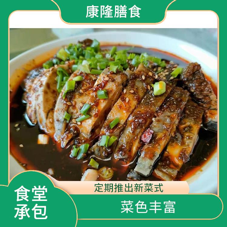 厚街宝屯食堂承包价格