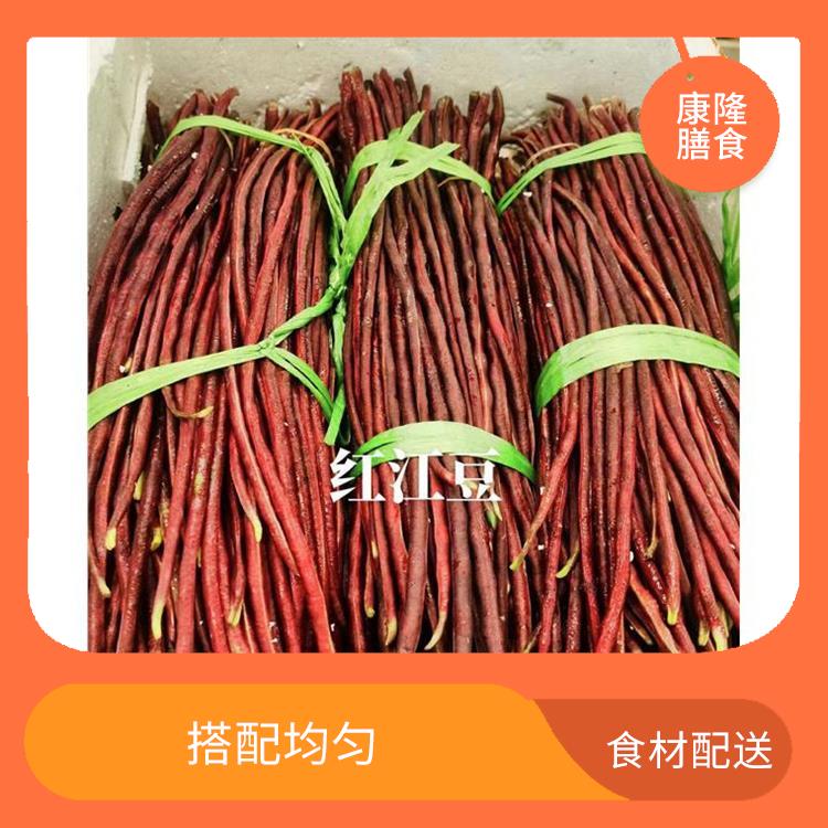 深圳坪山食材配送公司电话