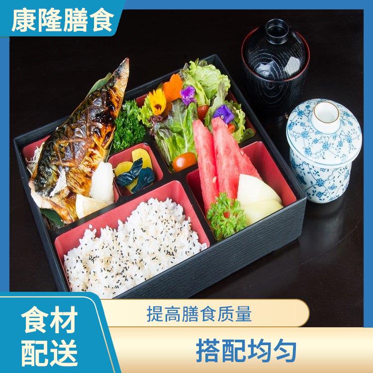 东莞高埗食材配送平台