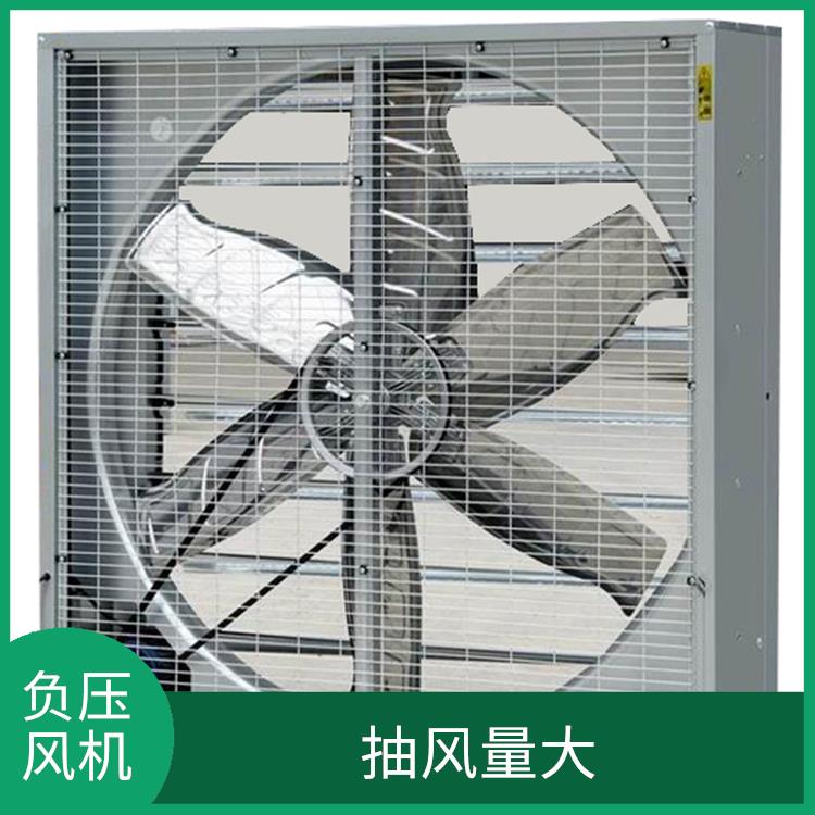 泉州惠安高负压风机 抽风量大 体积大 风道大