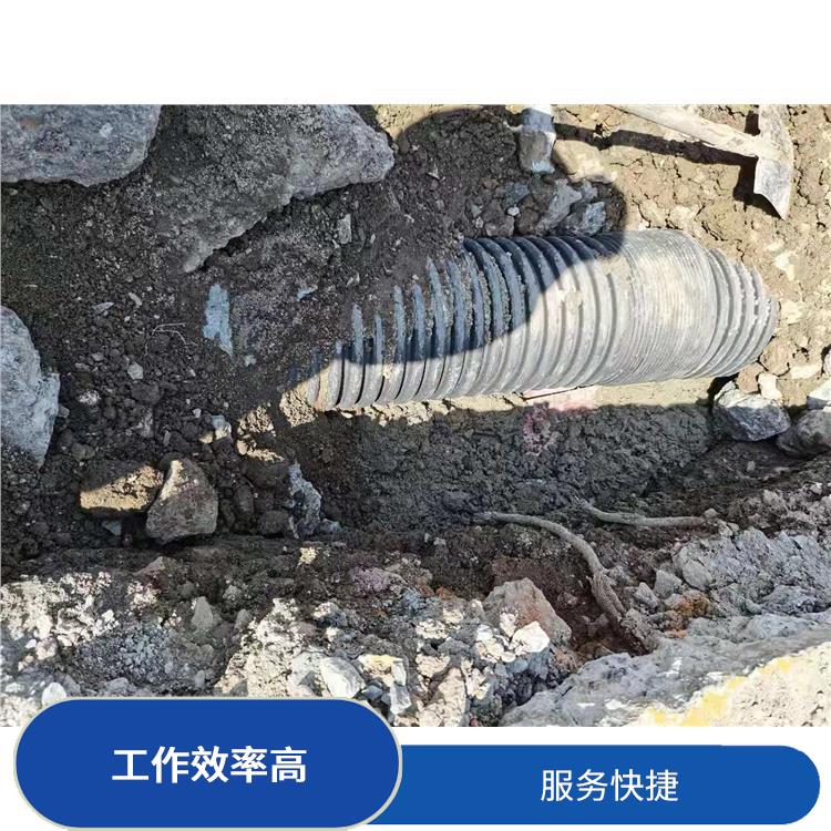 雨污分流改造 下水道清洗 响应迅速