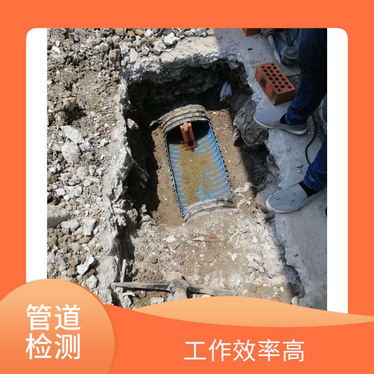 上海雨水井新建改造 下水道清淤 服务周到