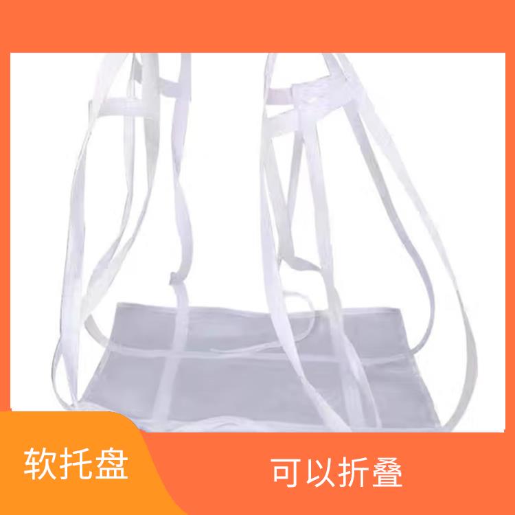 眉山创嬴吨兜商家 材料重量轻 可以重复使用