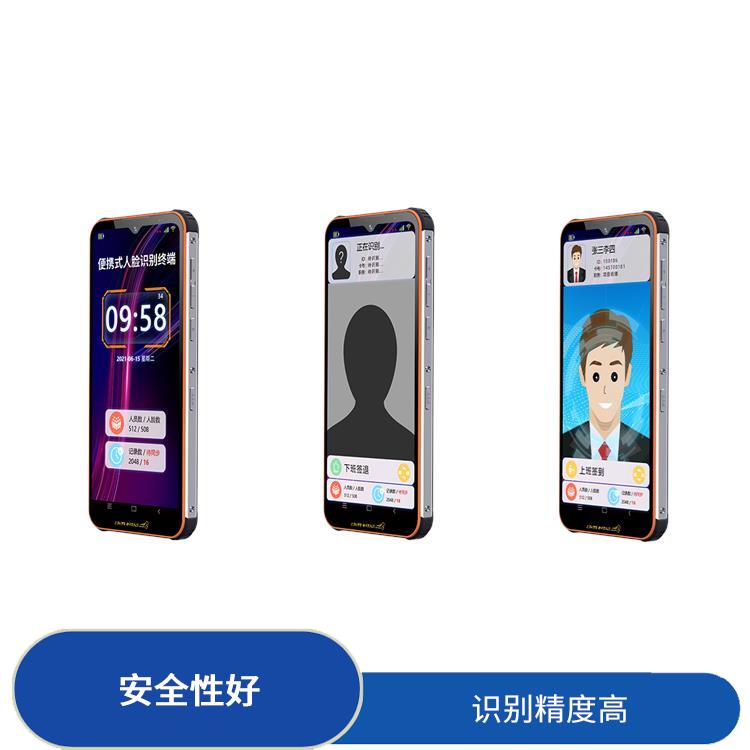 梅州手持人脸识别考勤机 操作简单 直观性**