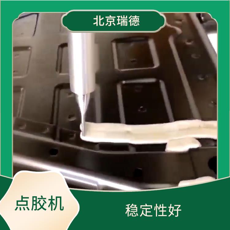 新能源电池点胶机 适用性广泛 实现精度高的点胶作业