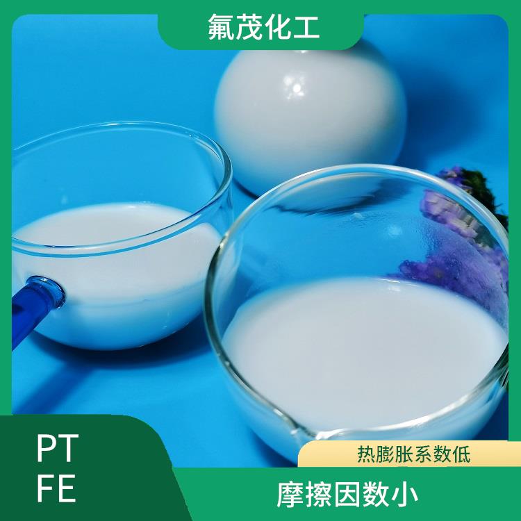 PTFE乳液 JF-4DCA 分散濃縮液 耐強酸