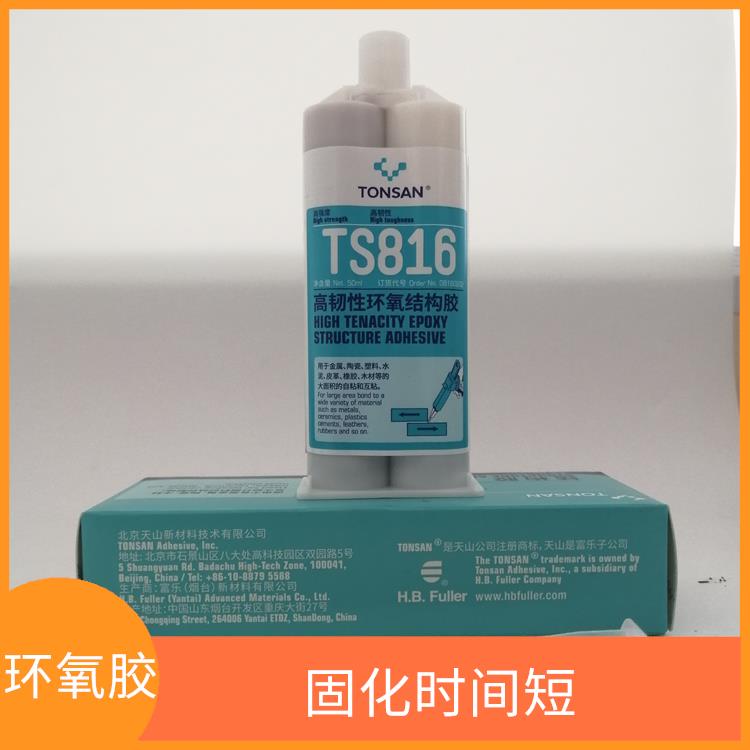 可赛新胶水 开放时间较长 具有较强的耐水性能 方便使用和操作