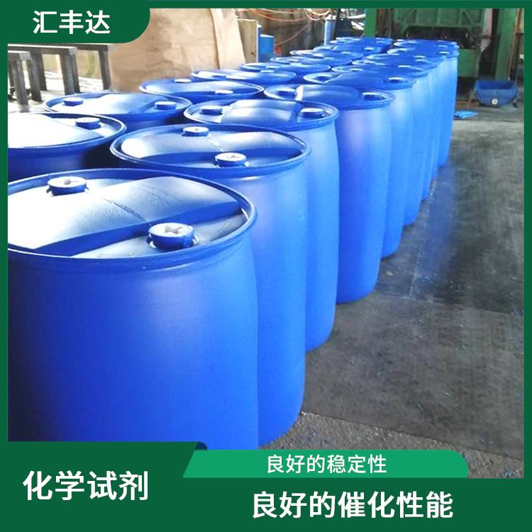 过氧化苯甲酰厂家 易于分解 良好的催化性能