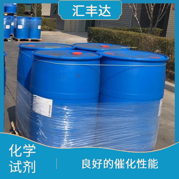 过氧化苯甲酰厂家 易于分解 良好的催化性能