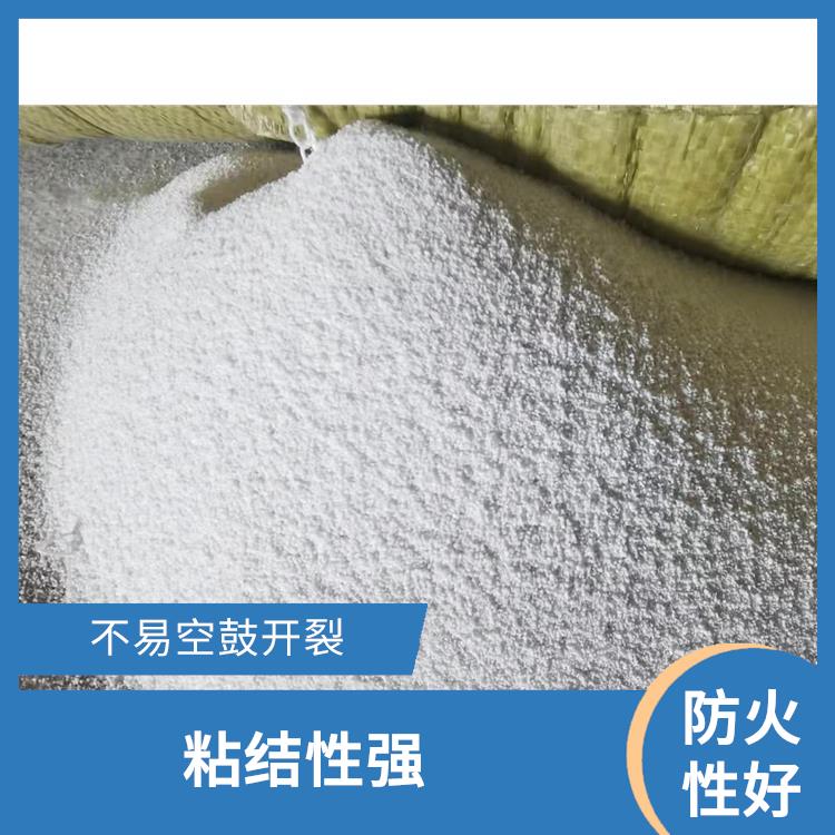 膨胀玻化微珠 粘结性强 施工工序简单