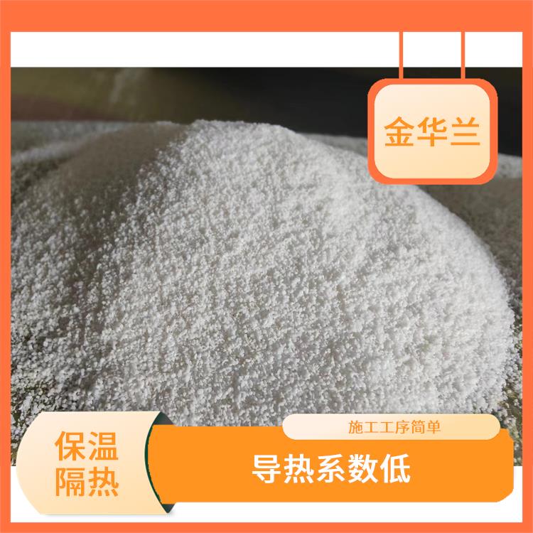 闭孔玻化微珠 导热系数低 耐老化耐候性强