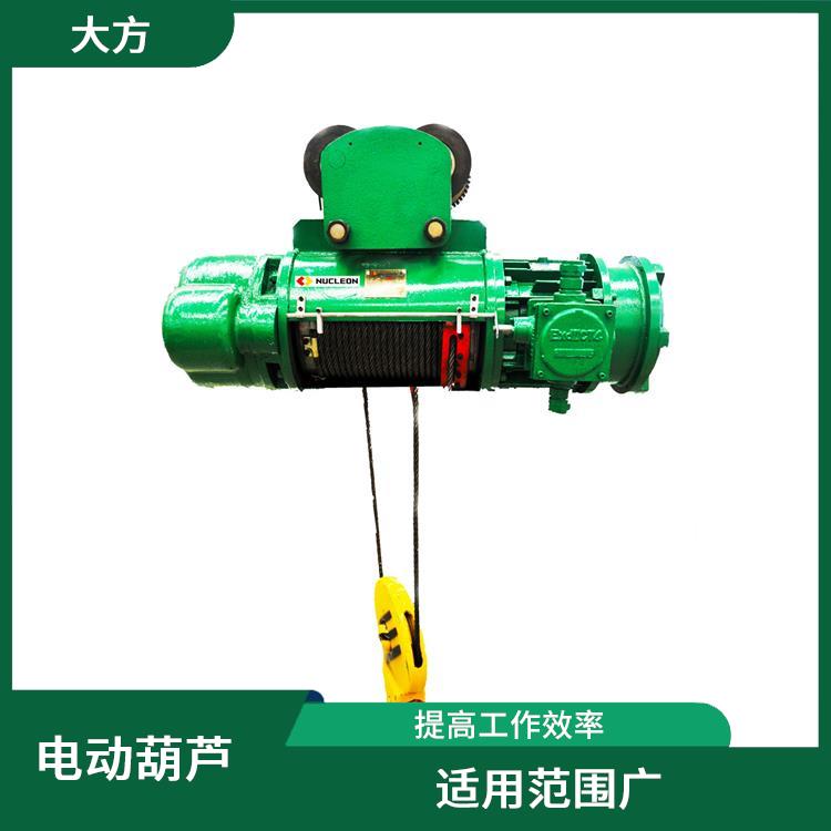 MD電動葫蘆 操作簡單 可靠性高