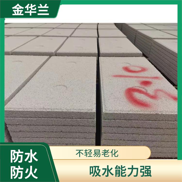 憎水珍珠岩保温砖 吸音降噪 密封隔音