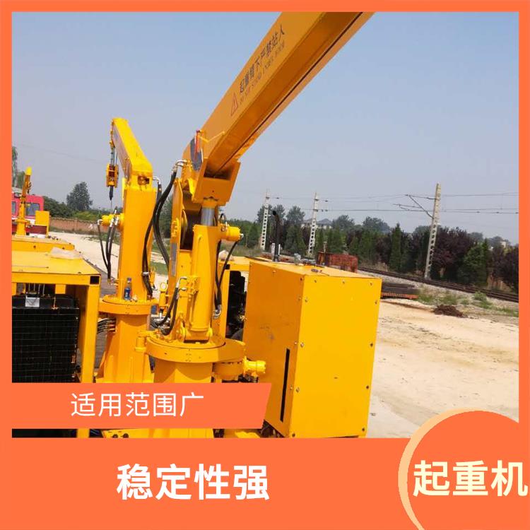 收軌起重機 維修方便 提高施工效率
