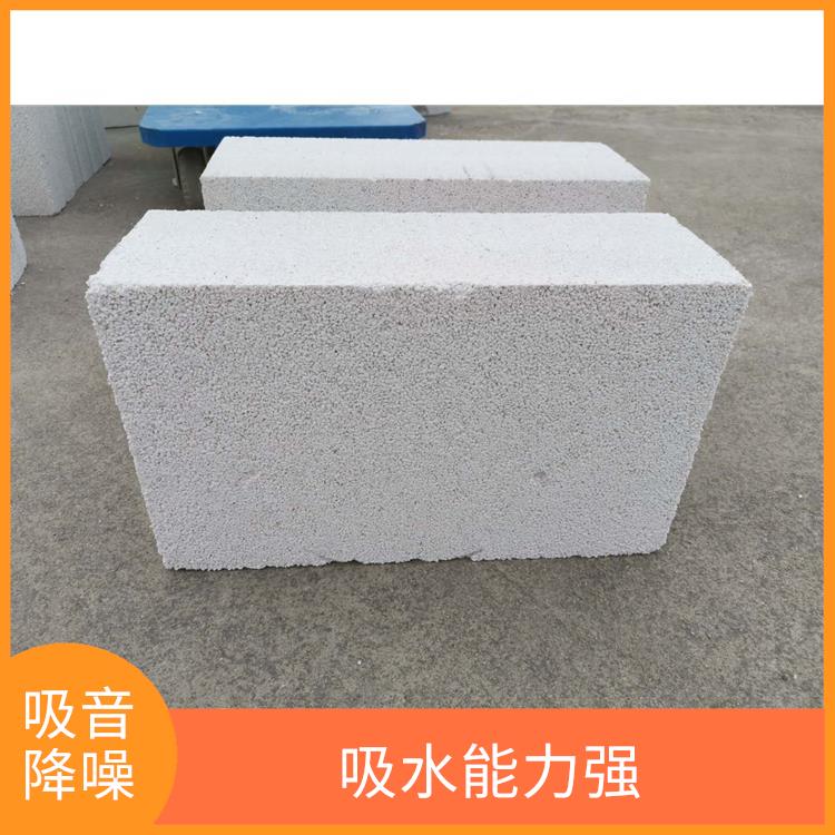 珍珠岩保温板 憎水性能好 使用时间长