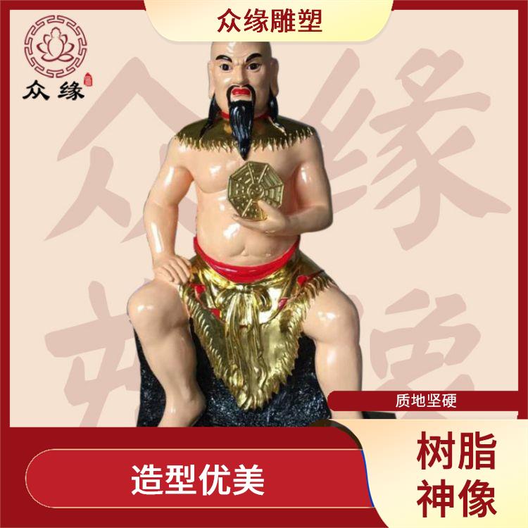 江西盘古大帝神像厂 造型优美 制作工艺精细